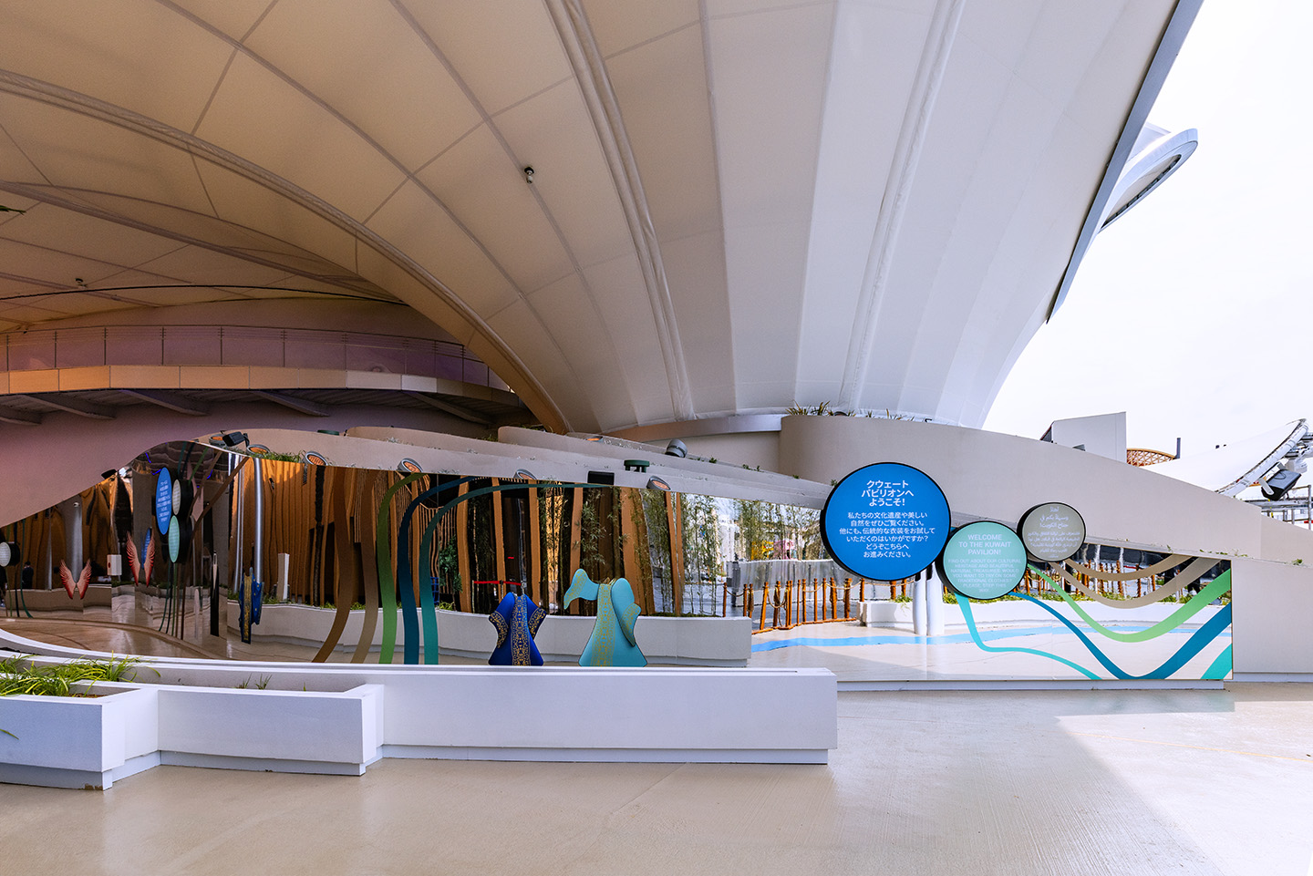 クウェートパビリオン Expo 2025 Osaka